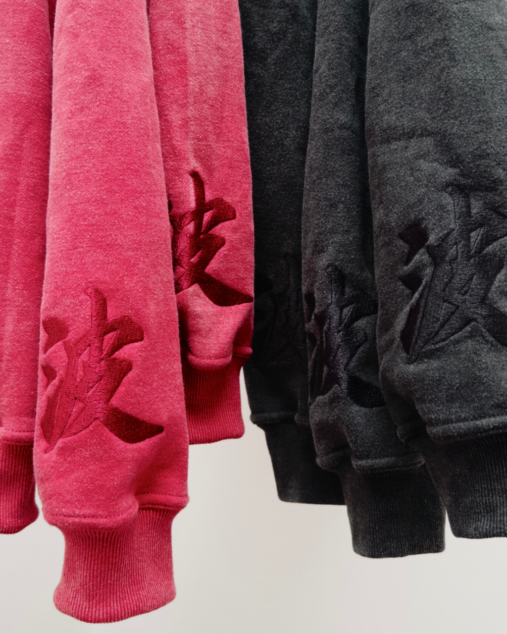 Waves 波 Hoodie